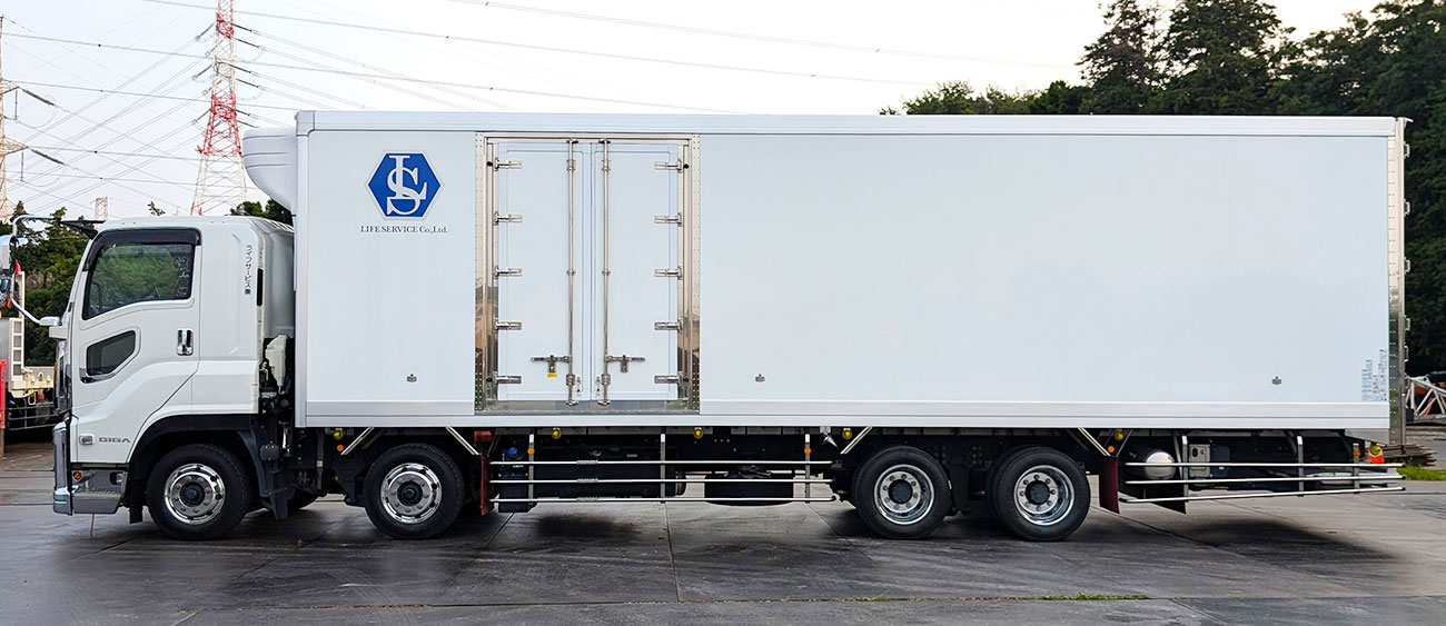 10t 低床・冷凍冷蔵車